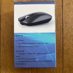 ワイヤレスマウス グレーの画像