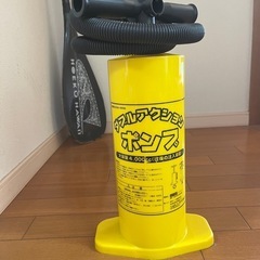 空気入れ　ダブルアクションポンプ