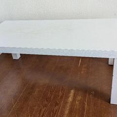 無料：ローテーブル（白）