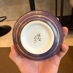 お椀 はなぶさ 茶碗 皿 蓋付き 4個の画像