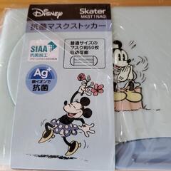 ディズニー抗菌マスクストッカー　の画像