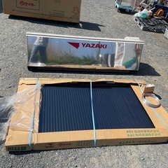 一般普及型 太陽熱温水器 矢崎 ゆワイター 住宅用 新品 