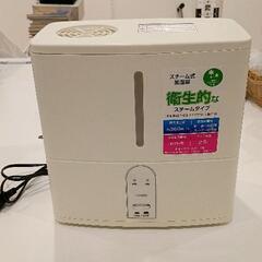 0503-126 加湿器