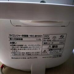 【🉐価格下げました】2022年製 ヤマダセレクト炊飯器 ５合炊きの画像