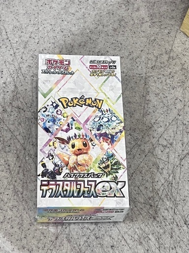 ポケモンカードBOX テラスタルフェスex シュリンク付