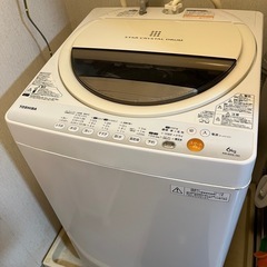 東芝 AW-60GL(W) 6kg
