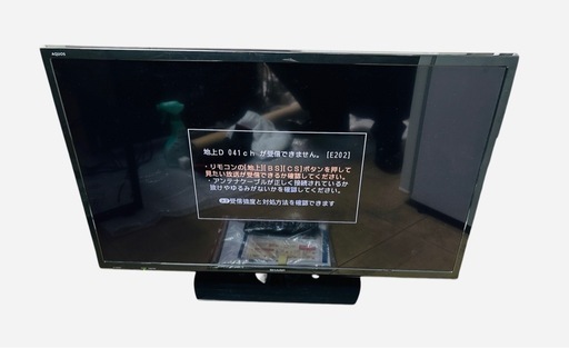 ☆美品 SHARP/シャープ32インチ液晶カラーテレビ2T-C32AE12020年