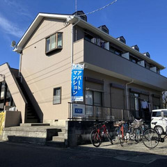 ✨敷金/礼金0円 ✨ 初期安物件💥保証人不要・ 金融ブラッ…