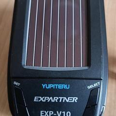 YUPITERU  レーダー探知機　EXP-V10の画像
