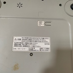 タニタ体重計
の画像