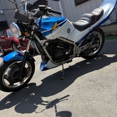 VT250FE