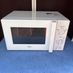 Haier 電子レンジ JM-17H-50 2020年製
