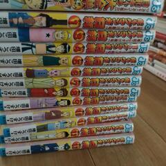 ギャグマンガ日和1　3〜13巻　公式キャラブック