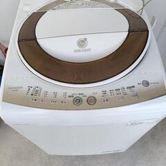 300円あげます。ジャンク扱い　洗濯機