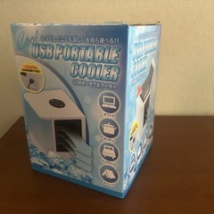 USBとポータブルクーラー
