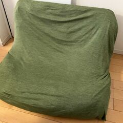 二人掛け座椅子(ローソファ)