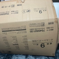 ニトリ　布団セット
