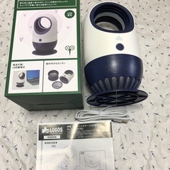 【売ります】 LOGOS YADEN MOSQUITO TRAP