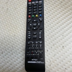 日立HITACHIプラズマテレビ、42インチの画像