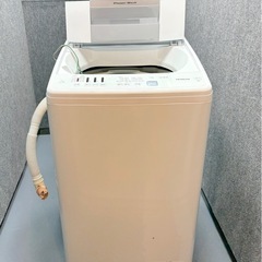 【✨半年のみ使用の美品✨】日立　白い約束　7kg　NW-R705 洗濯機