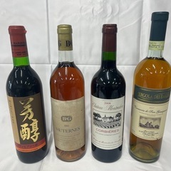 ♦︎①未開栓 ワイン