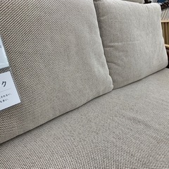 90分の無料軽トラック貸出サービス！3人掛ソファ