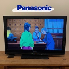 ＊稼働美品＊Panasonic テレビ 32V　地上波対応