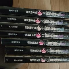 ジョジョの奇妙な冒険　スターダストクルセイダース