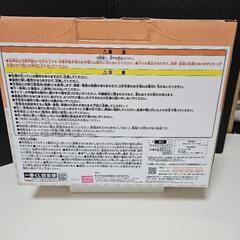 夏目友人帳 一番くじ タイマーの画像