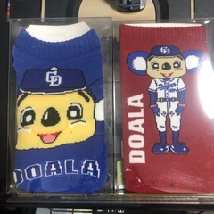 
纏め売り　　中日ドラゴンズ限定グッズの画像