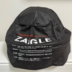 ZAIGLE PLUS