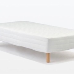 無印良品　シングル　中古品