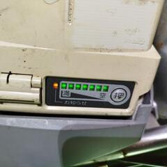 電動アシスト自転車 ヤマハ YAMAHA PAS パス 26インチ？ バッテリー２つ 充電器付き 取手市の画像