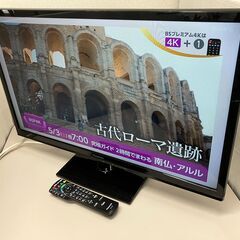 Panasonic　VIERA TH-L32A300 [32インチ ブラック]2014年製