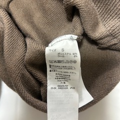 洗えるミラノリブ編みワイドプルパーカー（Sサイズ）の画像
