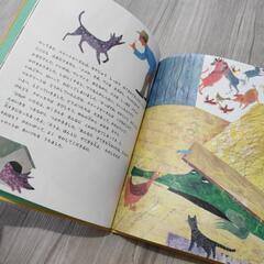 決まりました🙇‍♀️の画像