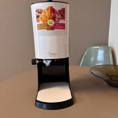 Otona 電動ふわふわとろ雪かき氷器 DTY-B2 かき氷器
