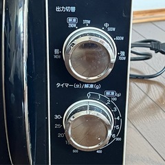 【お譲りします】ELSONIC 電子レンジの画像