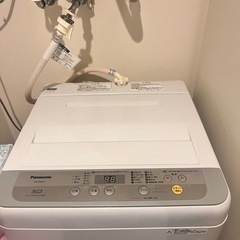 TOSHIBA 洗濯機
