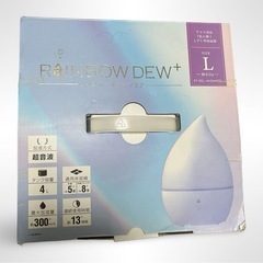 レインボーデューLサイズ 加湿器 大容量 ４リットル 超音波 7色 タッチ式の画像