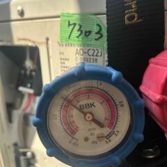 ＜専門店の中古エアコン＞7303　エアコン　富士通　2020年　６畳用＜初期保証＞の画像