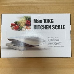 10キロ迄軽量できます！
