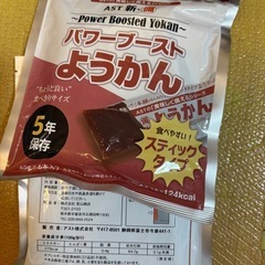 保存食用のアルファ米等、差し上げますの画像