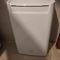 20年製 アイリスオーヤマ　除湿機