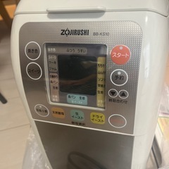 ホームベーカリー