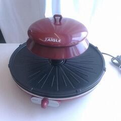 ZAIGLE(ザイグル) 焼肉グリル 煙の出にくい卓上グリル |