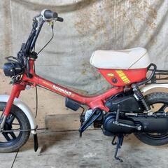 HONDAハミングG　レストアマニア向け