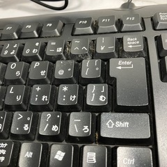 ☆値下げ☆H2505-083 ELECOM パンタグラフキーボード TK-P09FPBK 動作未確認 キズ 汚れありの画像