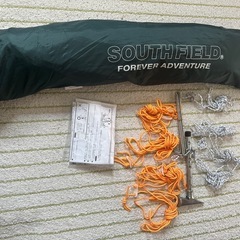 【ヘキサウイング型タープ品番】SF6002HT