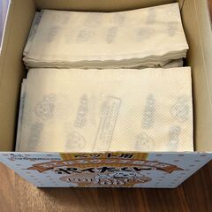 ペット用ウンチ処理袋ポイ太くん の画像